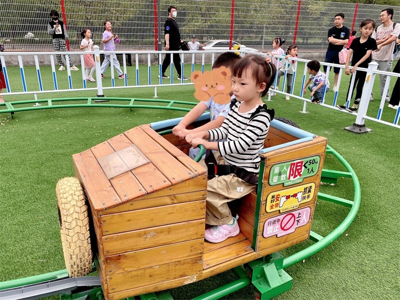 坑爹过山车